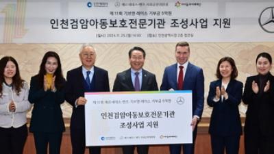 기사 썸네일