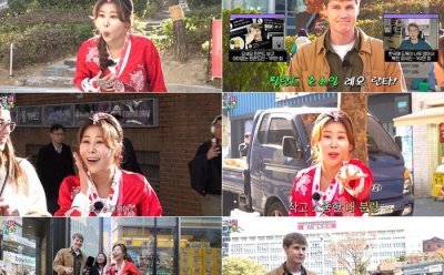 기사 썸네일