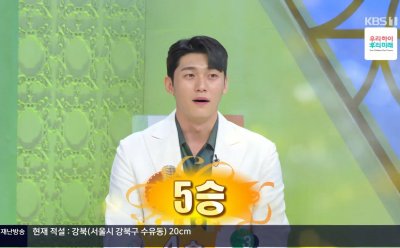 기사 썸네일