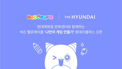기사 썸네일