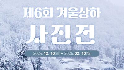 기사 썸네일