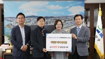 기사 썸네일