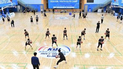 동아오츠카, '포카리스웨트 히어로즈 KBL 유스 엘리트 캠프' 성료