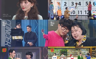 기사 썸네일