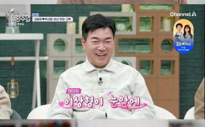 기사 썸네일