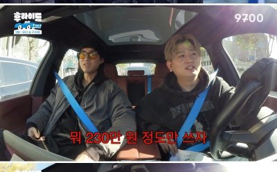 기사 썸네일