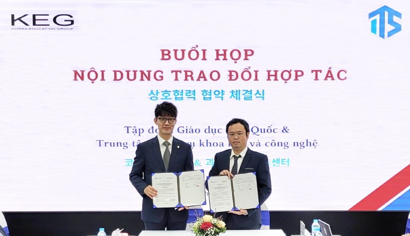 제공:코리아교육그룹