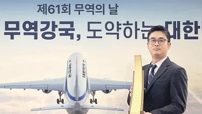 기사 썸네일