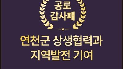 기사 썸네일