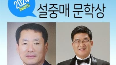 기사 썸네일