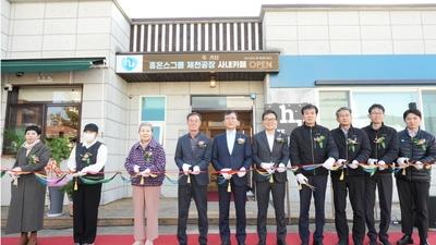 기사 썸네일