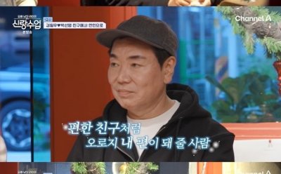 기사 썸네일
