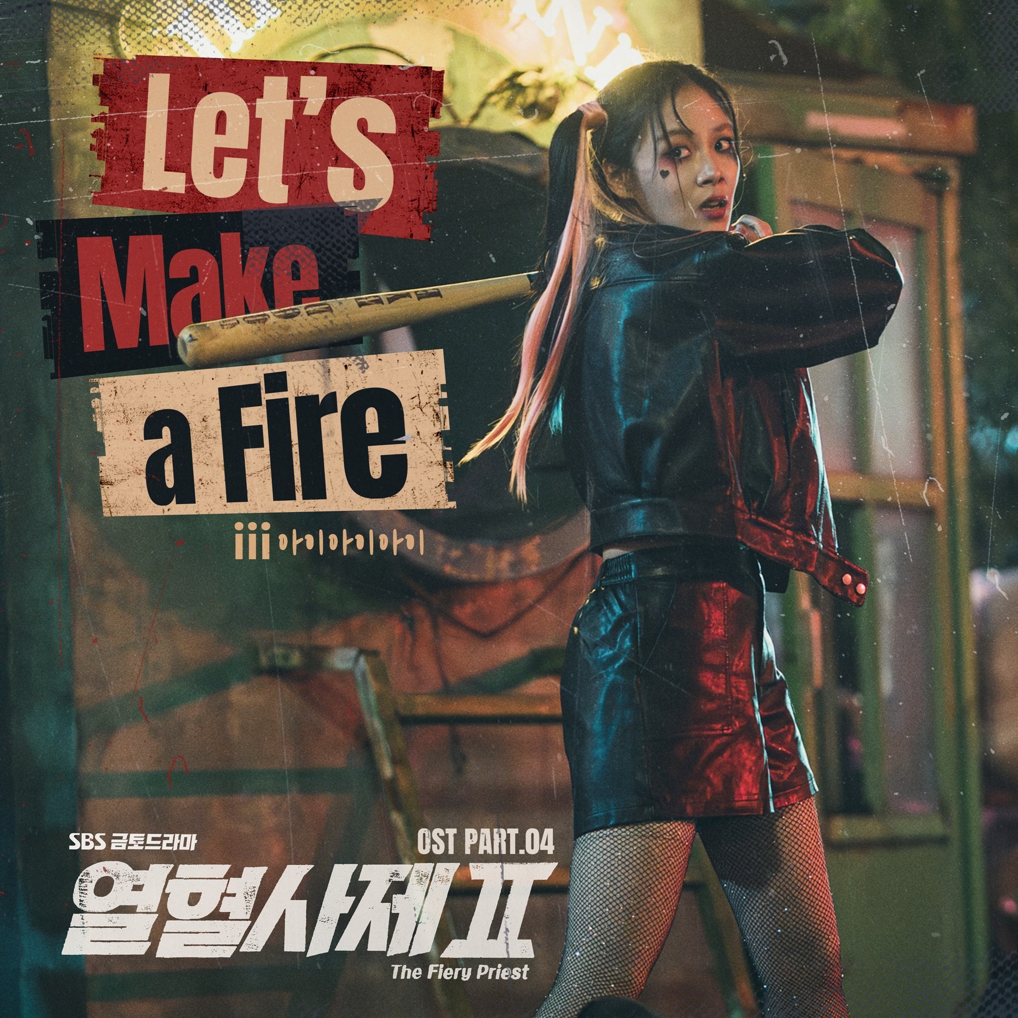 기사 썸네일