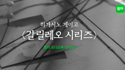 기사 썸네일