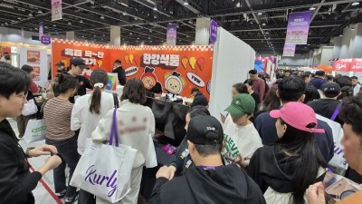 기사 썸네일