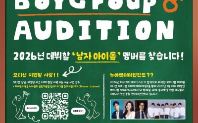 기사 썸네일