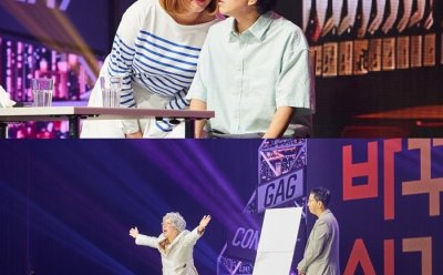 기사 썸네일