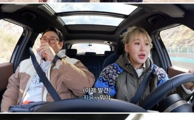 기사 썸네일