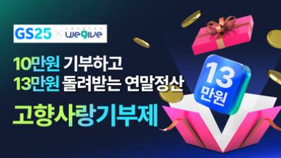 기사 썸네일