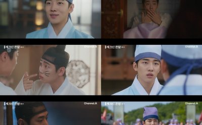 기사 썸네일
