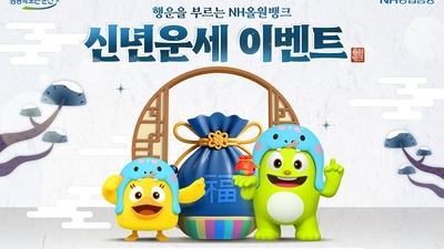 기사 썸네일