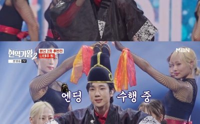 기사 썸네일