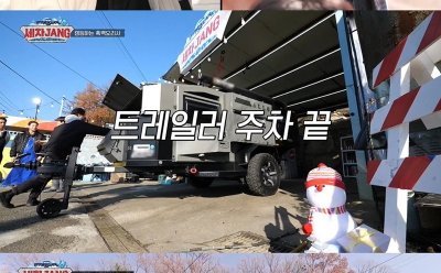기사 썸네일