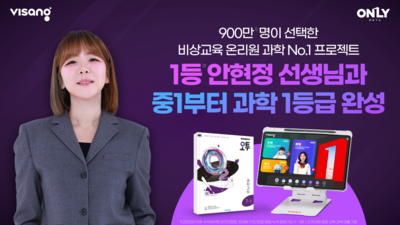 기사 썸네일
