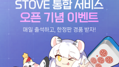 기사 썸네일