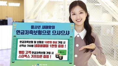 기사 썸네일