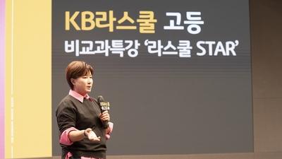 기사 썸네일