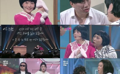 기사 썸네일