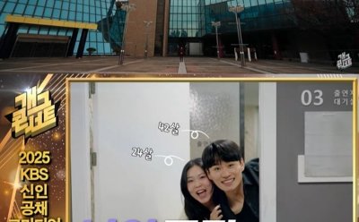 기사 썸네일
