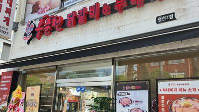 기사 썸네일