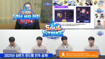기사 썸네일