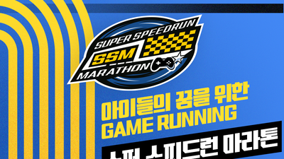 기사 썸네일