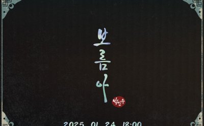 기사 썸네일