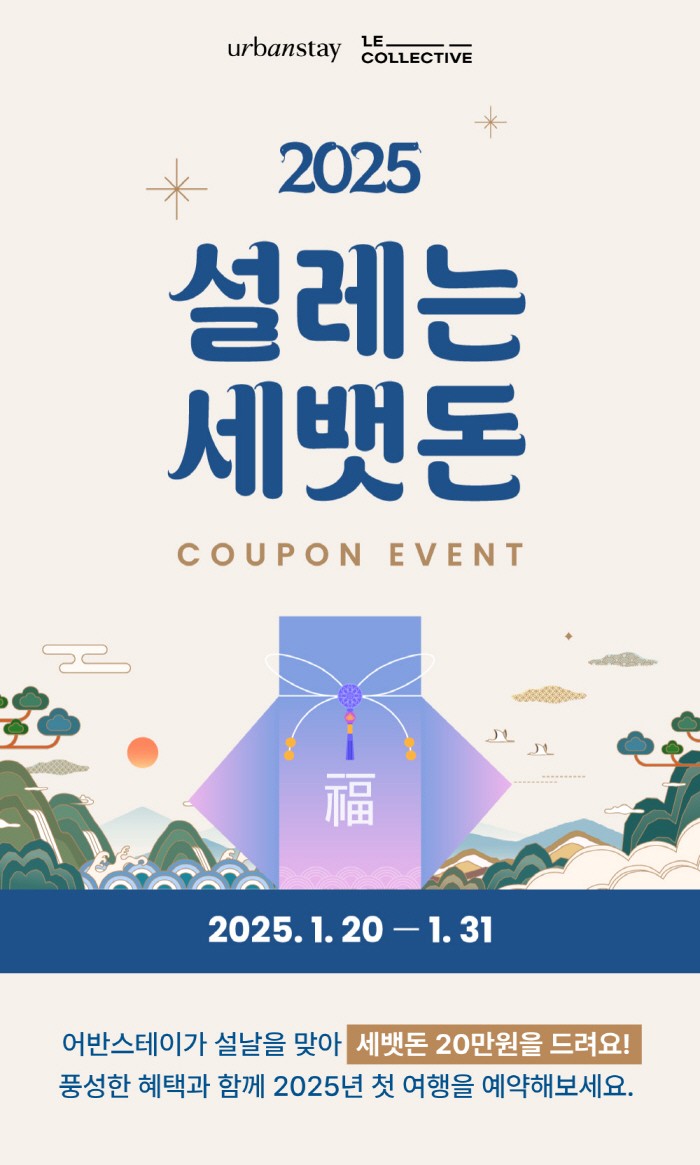 제공:핸디즈