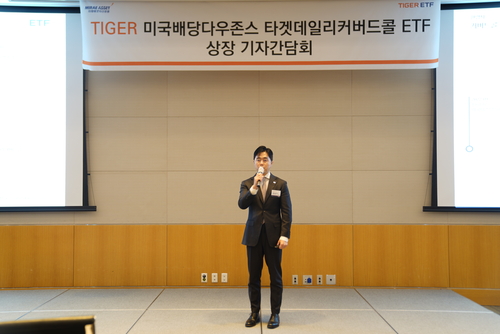 미래에셋자산운용 ETF운용부문 대표 김남기 부사장이 환영사를 하고 있다. 사진=미래에셋자산운용.