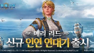 기사 썸네일