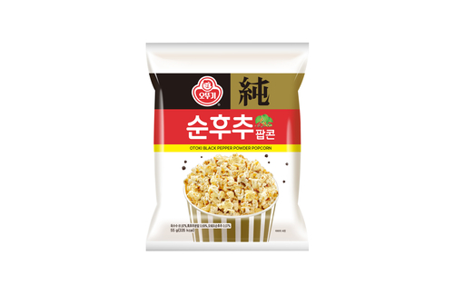 사진=오뚜기.