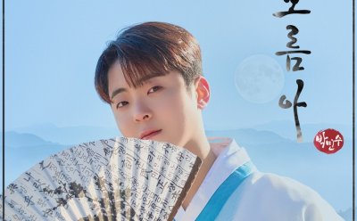 기사 썸네일
