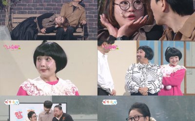 기사 썸네일