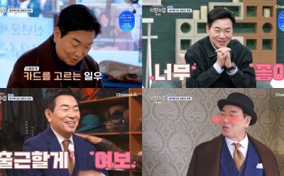 기사 썸네일