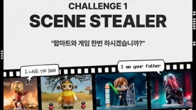 기사 썸네일