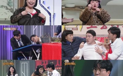 기사 썸네일