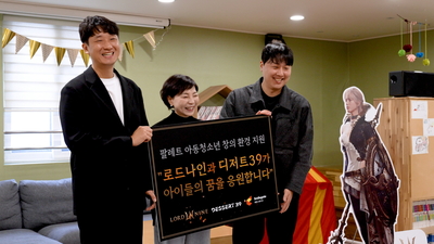 기사 썸네일