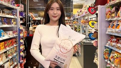 기사 썸네일