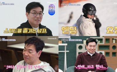 기사 썸네일