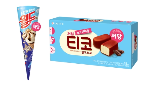 '월드콘 바닐라 저당', '티코 밀크초코 저당' 제품 이미지. 사진=롯데웰푸드.